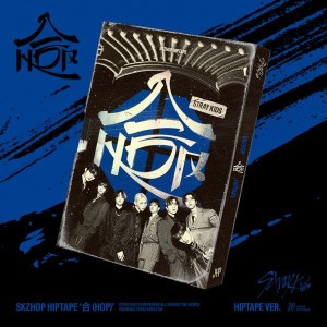 [Stray Kids] SKZHOP HIPTAPE 合 HOP (HIPTAPE VER. LIMITED)
